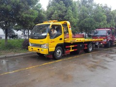 福建24小时道路救援