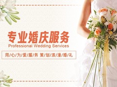 佛山宝宝宴策划
