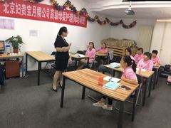 北京妇贵宝月嫂培训