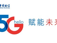 武汉宽带安装
