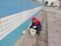 大连瑞德有害生物防治公司