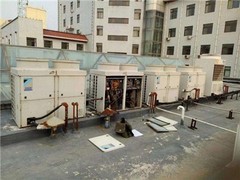 全市家電維修服務(wù)中心