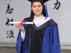 香港亚洲商学院