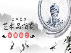 包头私人老板长期现金收购玉石印章