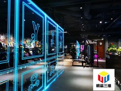 石家庄明晨三维科技有限公司