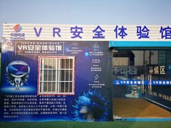 成都广告公司 广告厂家
