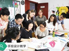 北京金都服裝職業(yè)培訓(xùn)學(xué)校