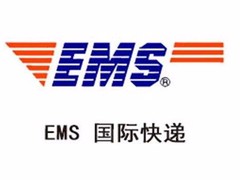 洮北DHL