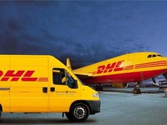 沧县DHL