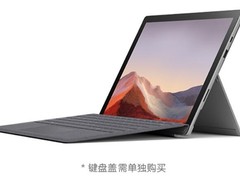 广州微软surface维修服务