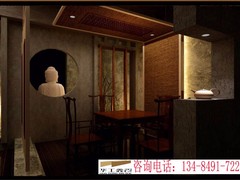 华工鑫设装饰公司