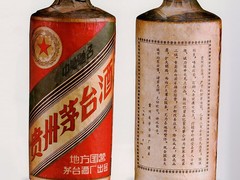 大连小云茅台酒收藏馆