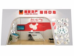 海南尚品红文化传媒有限公司