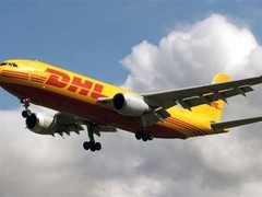 维扬DHL