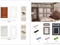 易品企业营销策划有限公司