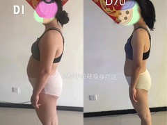 韩祯伊美业