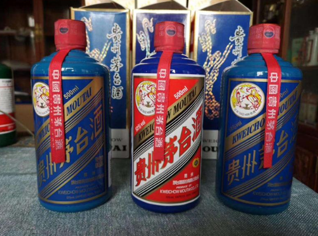 上門(mén)回收各種酒水煙酒禮品