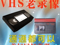河北冰洁文化传播有限公司