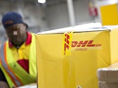 武汉DHL国际快递