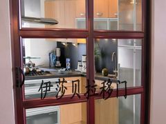 伊莎貝拉家具有限公司