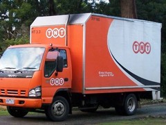 维扬DHL