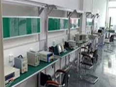 深圳市讯科标准技术服务有限公司
