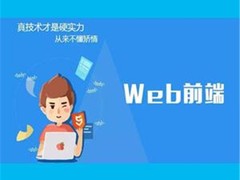 呼和浩特后期制作培训班