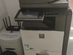 成都睿智新成科技有限公司
