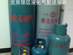 成都液化气配送