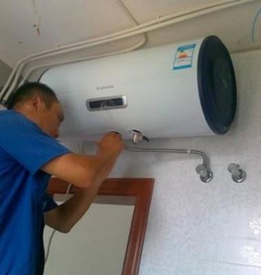 全市家電維修服務(wù)中心