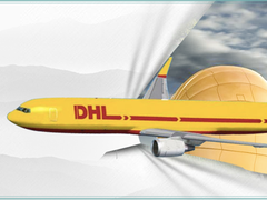 明山DHL