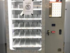 礼品机厂家