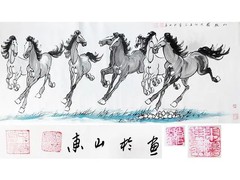 哈佈斯堡國際拍賣有限公司