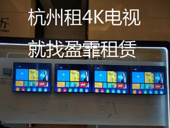 朝辰数码科技有限公司