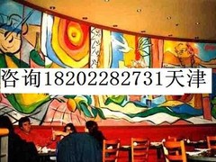 天津梅特勒建筑装饰工程有限公司