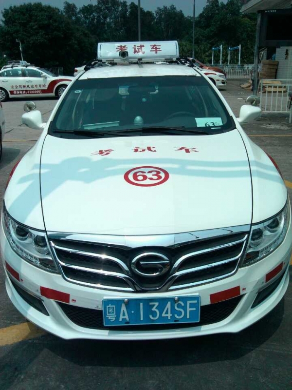 广州电子路考全新传祺教练车带考试系统一对一陪练