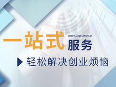 南昌市瑞莱思企业管理咨询有限公司