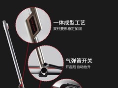 长春市速尔跑步机专卖店