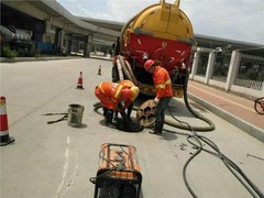 贾峰管道疏通工程有限公司