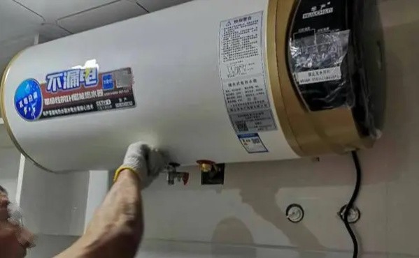 全市家電維修服務(wù)中心