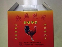 易品企业营销策划有限公司