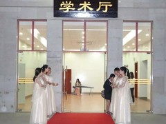 徐州活动策划