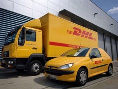 武汉DHL国际快递