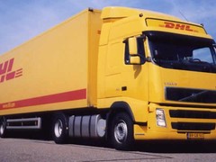 邯山DHL