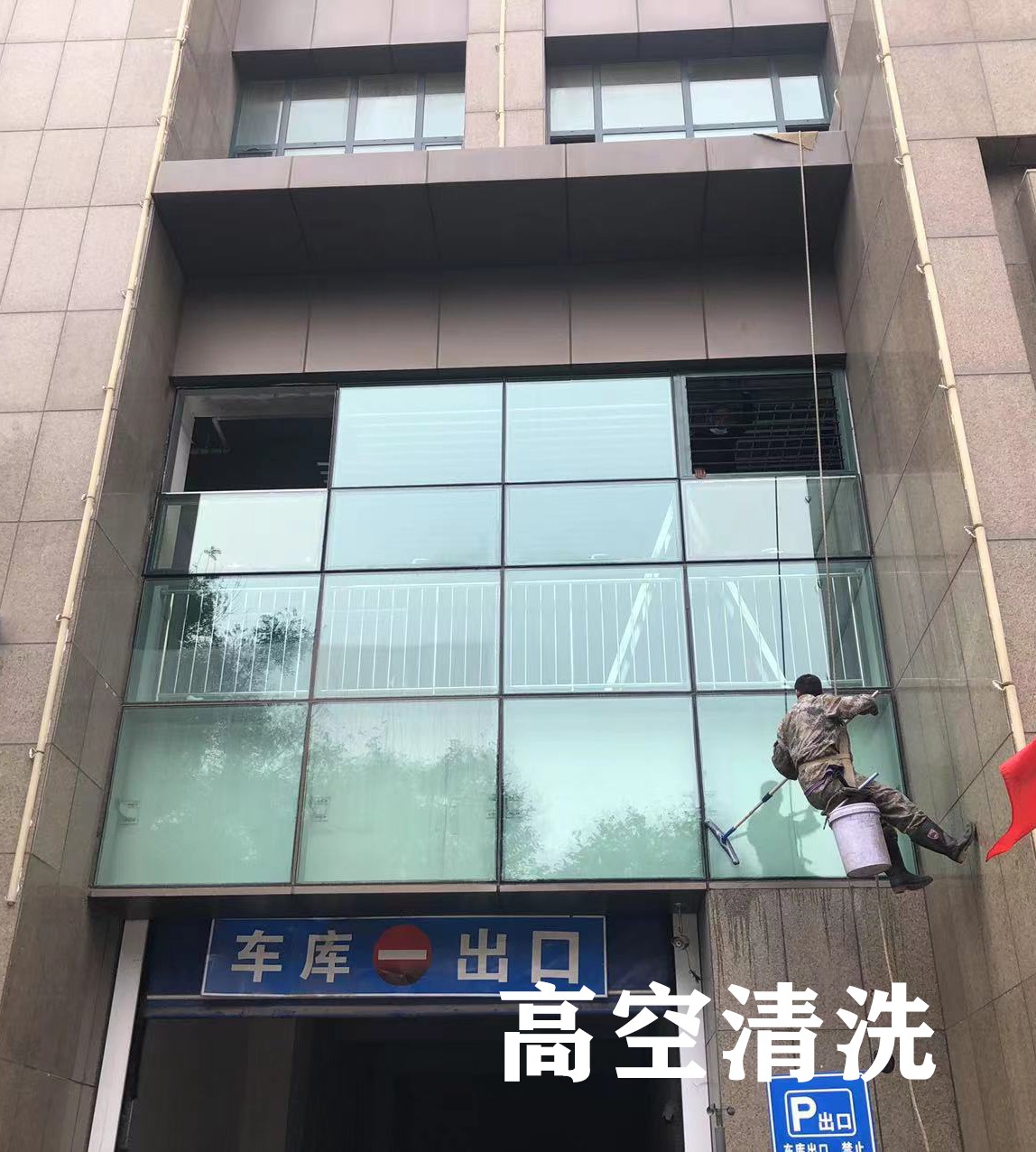 河北大企環(huán)保工程有限公司
