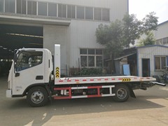 福州道路救援