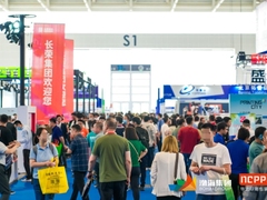 天津印刷包装展