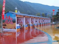 天津花之语文化传媒有限公司