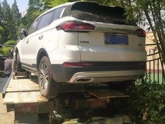 貨車救援
