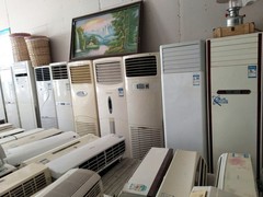 維維電器